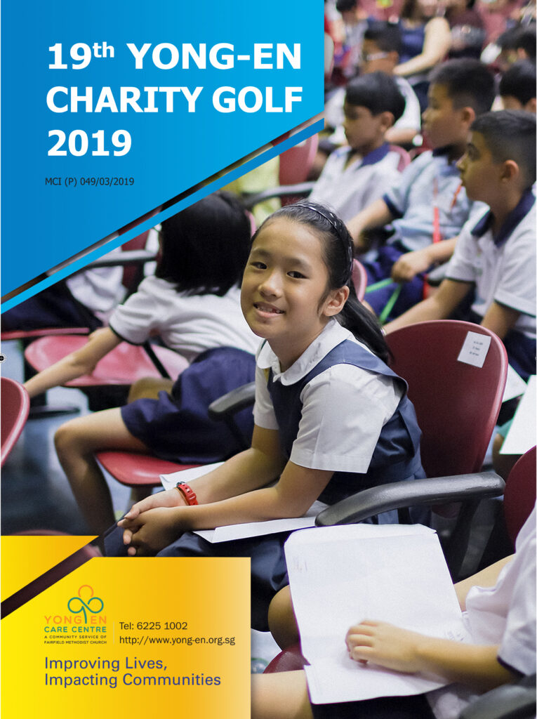 Golf 2019A